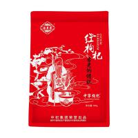 福寿果枸杞宁夏特级500g 枸杞宁夏枸杞 特级 枸杞 大颗粒苟杞 苟杞子特级宁夏免洗 构杞袋装红苟杞