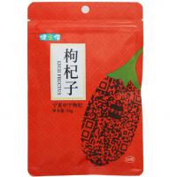 健之佳 枸杞子 50g/袋 宁夏中宁枸杞